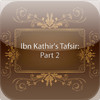 Ibn Kathir's Tafsir: Part 2