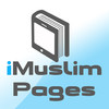 iMuslimPages