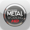 Asia Pacific METALWORKING Mag App