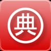 iCED+ Chinese Dictionary