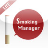 Smoking Manager Lite