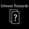 Chinese Testcards