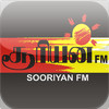 SooriyanFM Mobile