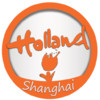 Nederland Shanghai