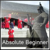 Learn Korean - Absolute Beginner (Lessons 1 to 25 with Audio)