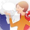 Learn French with EasyLang Pro