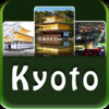 Kyoto Traveller's Essential Guide