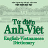 English Vietnamese Dictionary New Edition