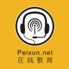 Peixun.net