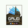 Radio Galei Yerushalaim