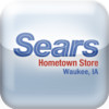 Sears Hometown Store - Waukee