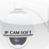 IP Cam Soft Pro