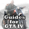 Guides For GTA4