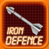 Iron defence