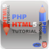 Html5Php Tutorial
