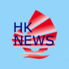 HKNews