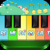 Baby Piano - Cool Musical App For Babies With Entertaining Rhymes!