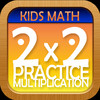 Cute Multiplication - Math for kids!