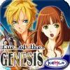 RPG　Eve of the Genesis