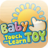 Baby Touch & Learn Toy