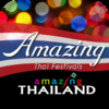 Amazing Thai Festivals