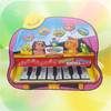 Toddler Music Piano - The BEST App of Toddler Musical Instruments