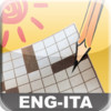 English and Italian Linguistic Crossword Puzzles