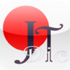 JTDic For iPhone/iPod
