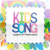 KidsSong
