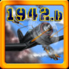 1942.B Pro - The Best retro airplane dogfight shooting fun for boysUS