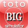 totoBig simulator