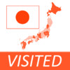 Visited Prefectures Map - Japan Travel Log for Where You've Been