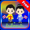 Free Speak Thai Language