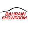 BahrainShowroom