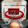 iStreet Basket Deluxe