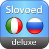 Italian <-> Russian Slovoed Deluxe talking dictionary