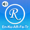 Rebin Dictionary (English-Kurdish-Arabic-Persian-Turkish)