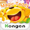 Magic Teddy English for Kids - Smile, Please