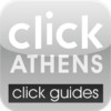 Click Athens