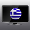 Greek Live TV