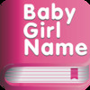 Baby Girl Name Assistant