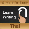 Learn Thai Writing