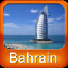 Bahrain Tourism Guide