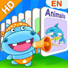 Hippo Interactive Flash Cards and Games HD (with HD pictures and voice)