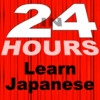 In 24 Hours Learn to Speak Japanese
