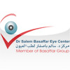 Dr Salim Basaffar - Eye Center