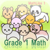 Mathlike Grade 1