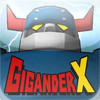 GiganderX