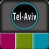 TelAviv Offline Map Travel Guide