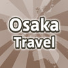 Osaka Travel Guide and Tour - Discover the real culture of Japan on a trip with local people